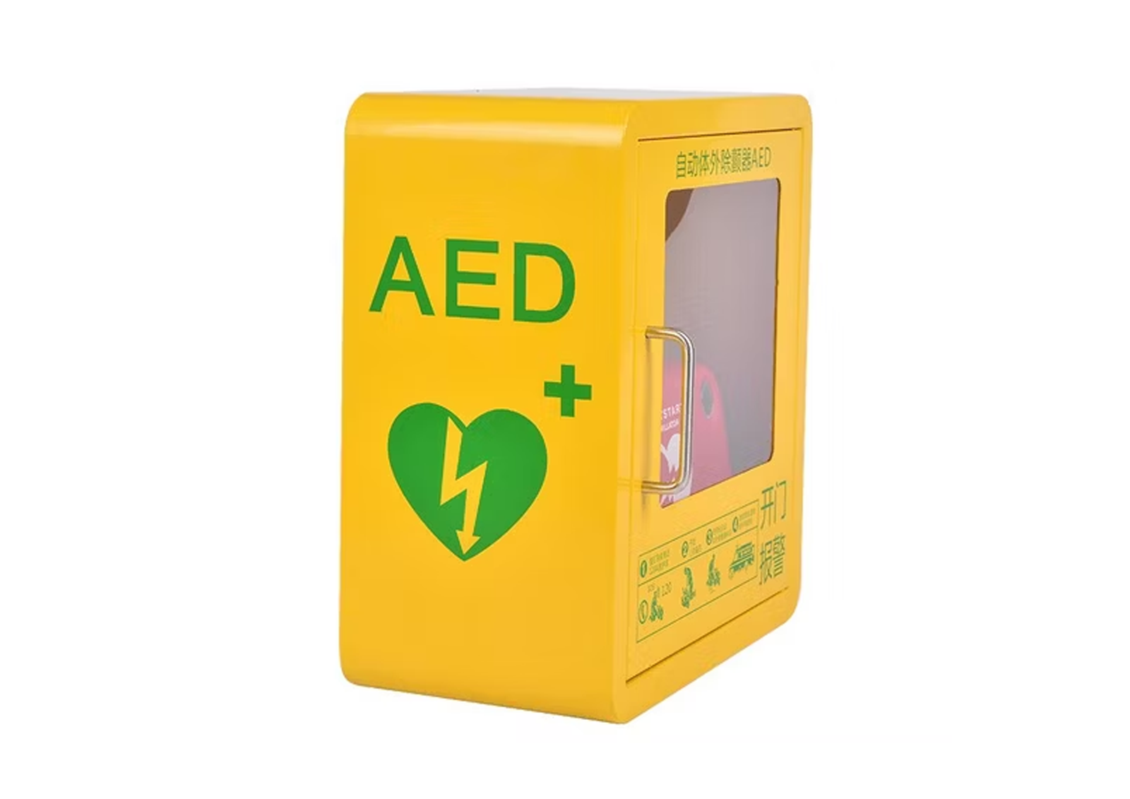 Best Quality AED Box Cabinet wholesaler, trader, manufacturer in Delhi, Haryana, India